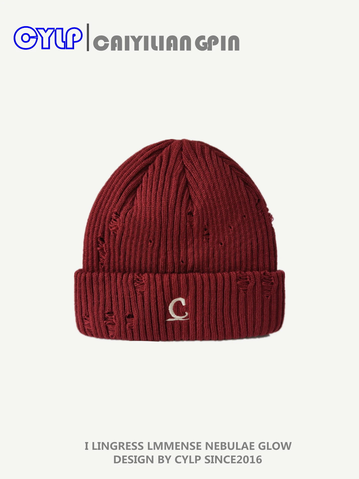 

Autumn Winter Hat Fashion Letter Knitted Hat Face Slimming Versatile Warm Wool Hat for Men