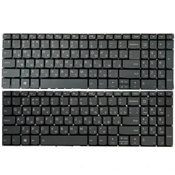 Nga/RU Bàn Phím Dành Cho Laptop Lenovo IdeaPad 320-15 320-15ISK 320-15ABR 320-15AST 320-15IAP 320-15IKB