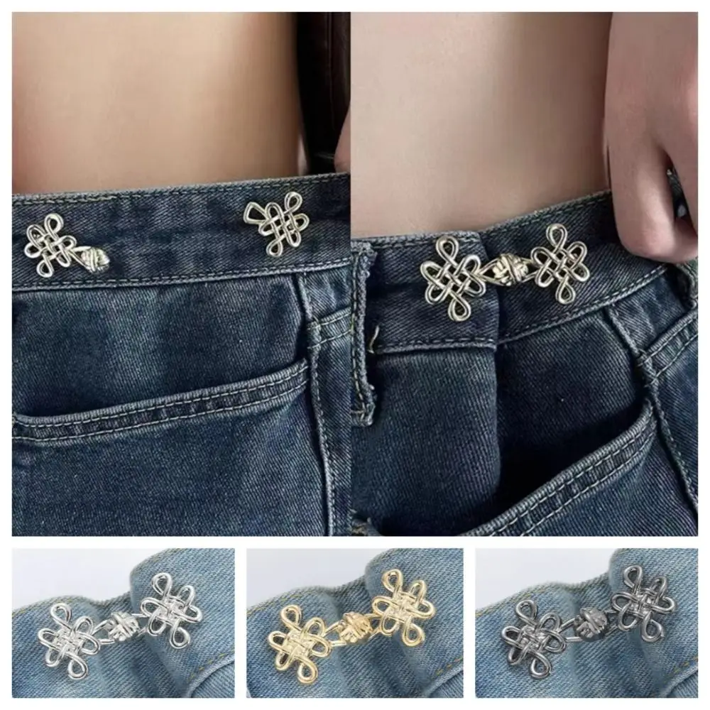 Waist Buckle Chinese Knot Button Tightener Chinese Knotting Button Clasps Jean Buttons for Loose Jeans Gold Adjustable