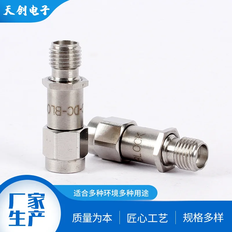 SMA DC blocker 18G RF coaxial connector