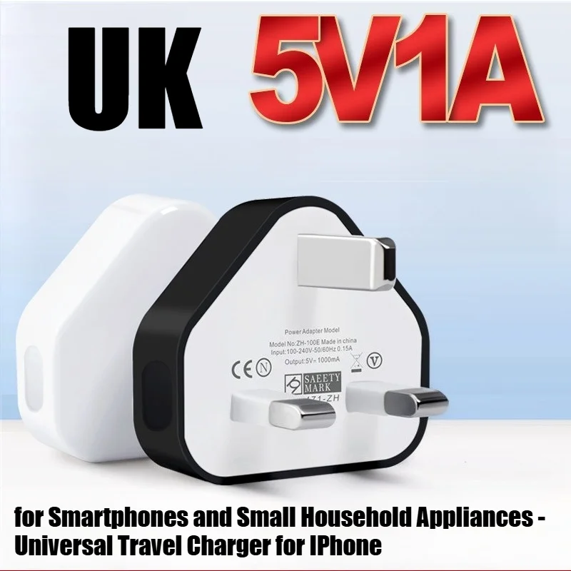 5V1A UK Plug Charger Power Adapter for Smartphones and Small Household Appliances - Universal Travel Charger for IPhone