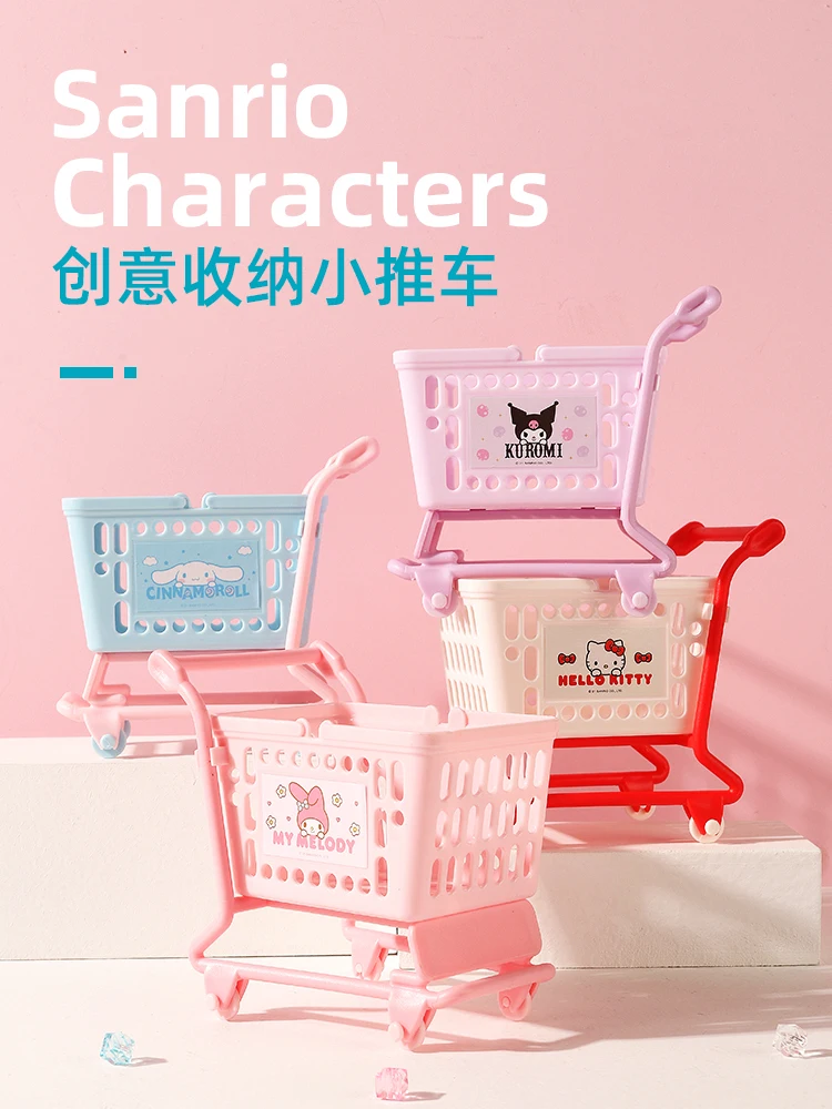 Caja de almacenamiento de escritorio de Sanrio Kuromi Cinnamoroll Kt My Melody, carrito pequeño, creativo, lindo, cesta de artículos diversos,