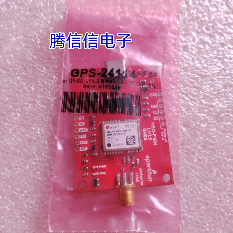 

GPS-24114 SparkFun GNSS L1/L5 Breakout - NEO-F10N, SMA