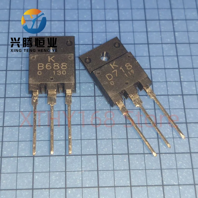 2Pair-10Pair B688 D718 KB688 KD718 KTB688 KTD718 TO-3P 8A 120V Silicon PNP Power Transistor