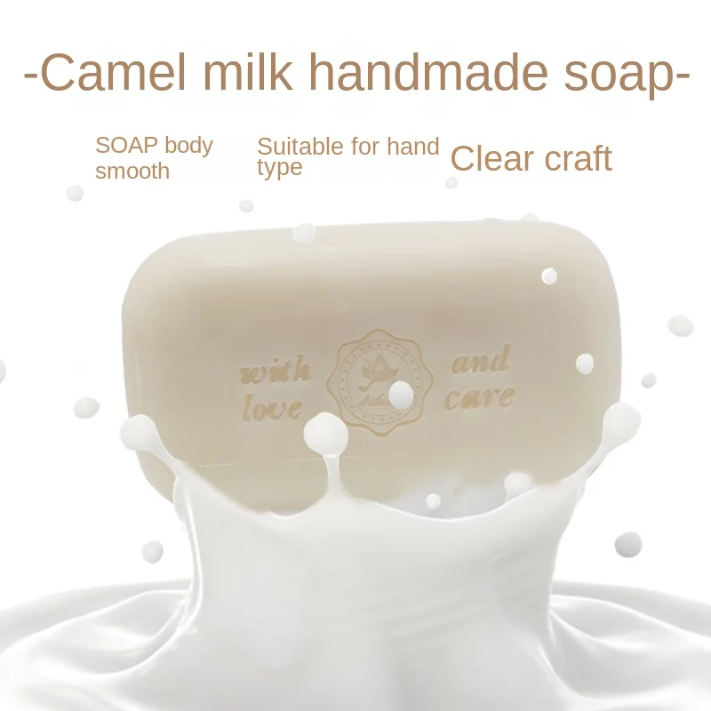 Camel Milk Skin Care Anti-Dry Citron Retention Essential Oil Handmade Laundry Grinding Soap