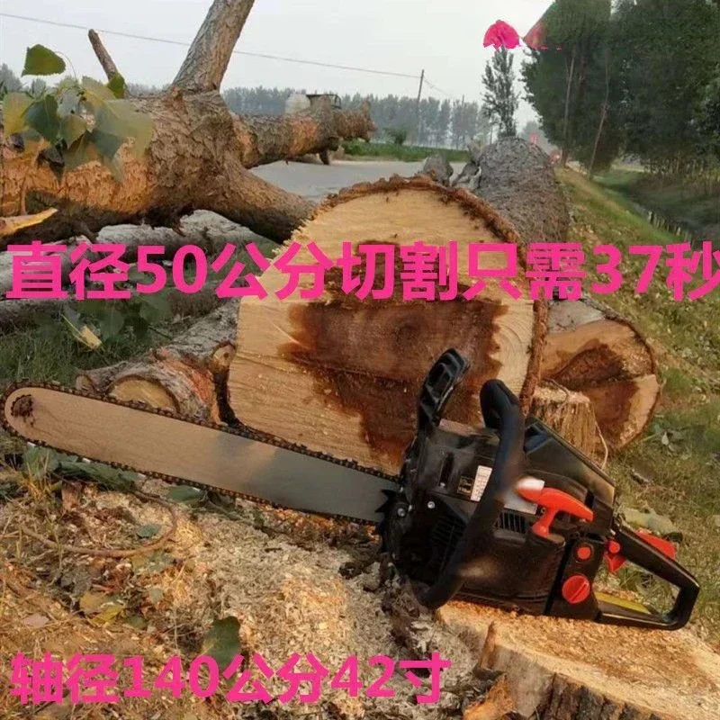 9980 High-Power Chainsaw for Wood Cutting Small Household Logging Chain Saw Suitable for Home Use