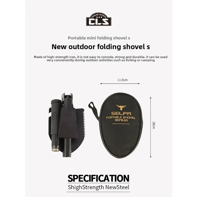 1PC Portable Folding Shovel Outdoor Multifunctional Military Engineer Shovel Mountaineering Camping Survival Emergency Tool