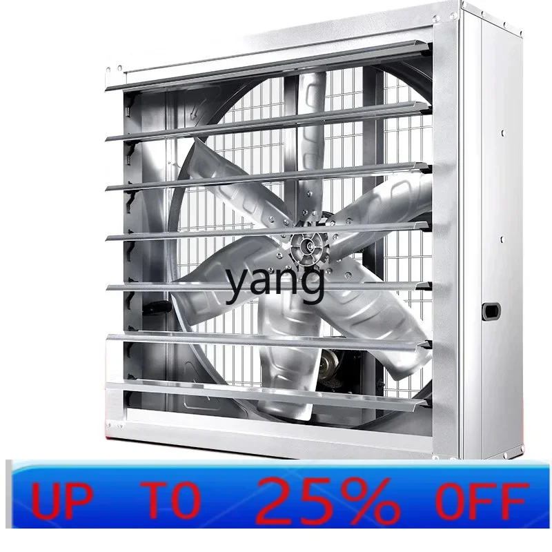 

CX motor negative pressure fan industrial exhaust fan powerful ventilation fan