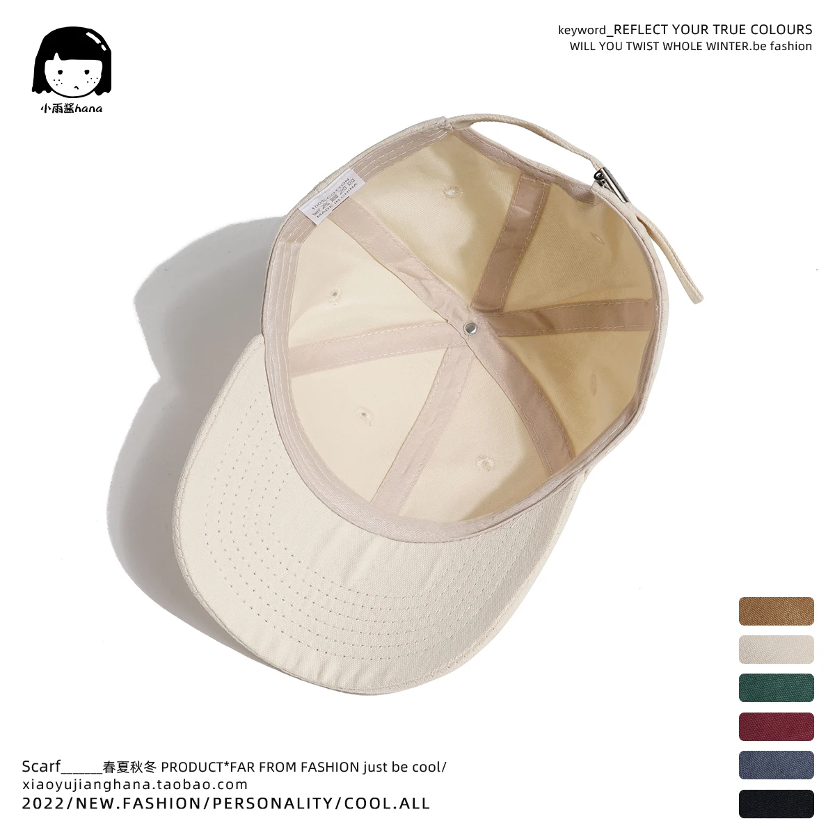 Style Mountain Style Workwear Vintage Hot Glue Peaked Cap Female Hong Kong Style Amekaji Casual Baseball Cap Male Fashion