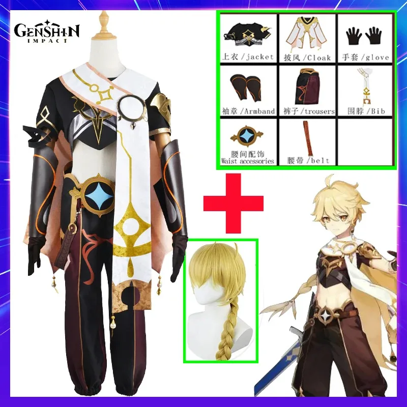 Game Genshin Impact Traveler Aether Cosplay Costume Anime Kong Figure Party Halloween Outfit Wig Dress Full Sets Women Uniforma;