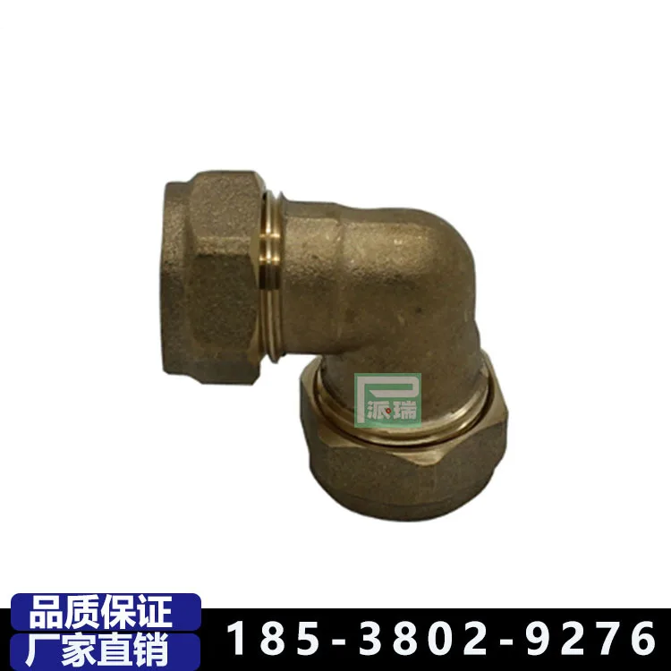 

10Pcs pneumatic and hydraulic accessories, all-copper thickened variable diameter fill core joints, lengthened and extended wate