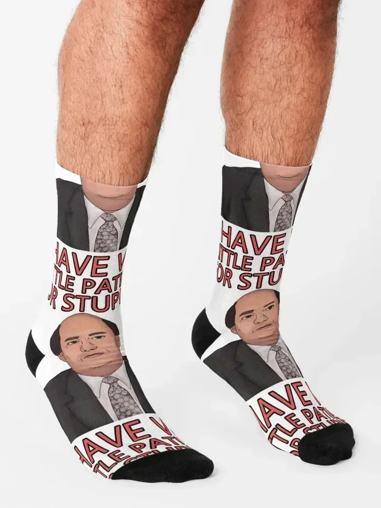 I have very little patience for stupidity - Kevin Socks essential Stockings man new in's with print Men Socks Women's