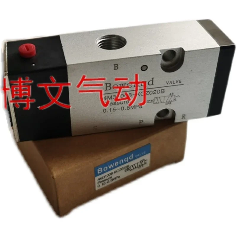 Solenoid valve 4M31008B-KCZ020B A 4N310-08 Haocheng knife cylinder special