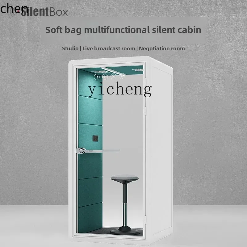 ZML soundproof room Live stream Soundproof cabin Shared office Meeting room Silent negotiation room