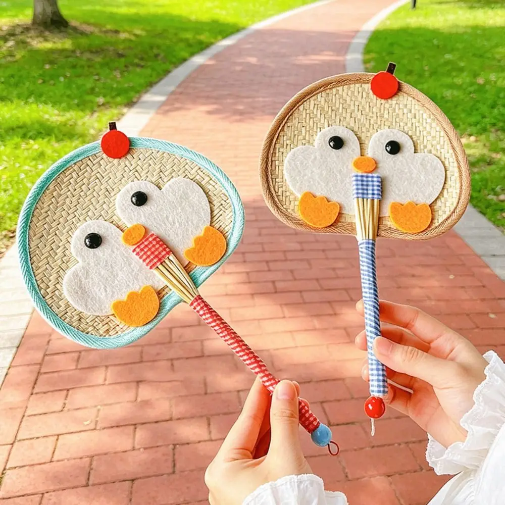 Compact Penguin Hand-Woven Fan Cartoon Cute Decorative Handheld Fans Eco-Friendly Natural Cattail Fan Photo Prop