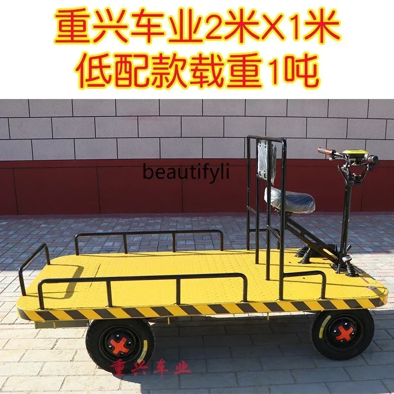 new Electric truck battery transport truck storage climbing load king pull cargo push flatbed truck construction site four-wheel