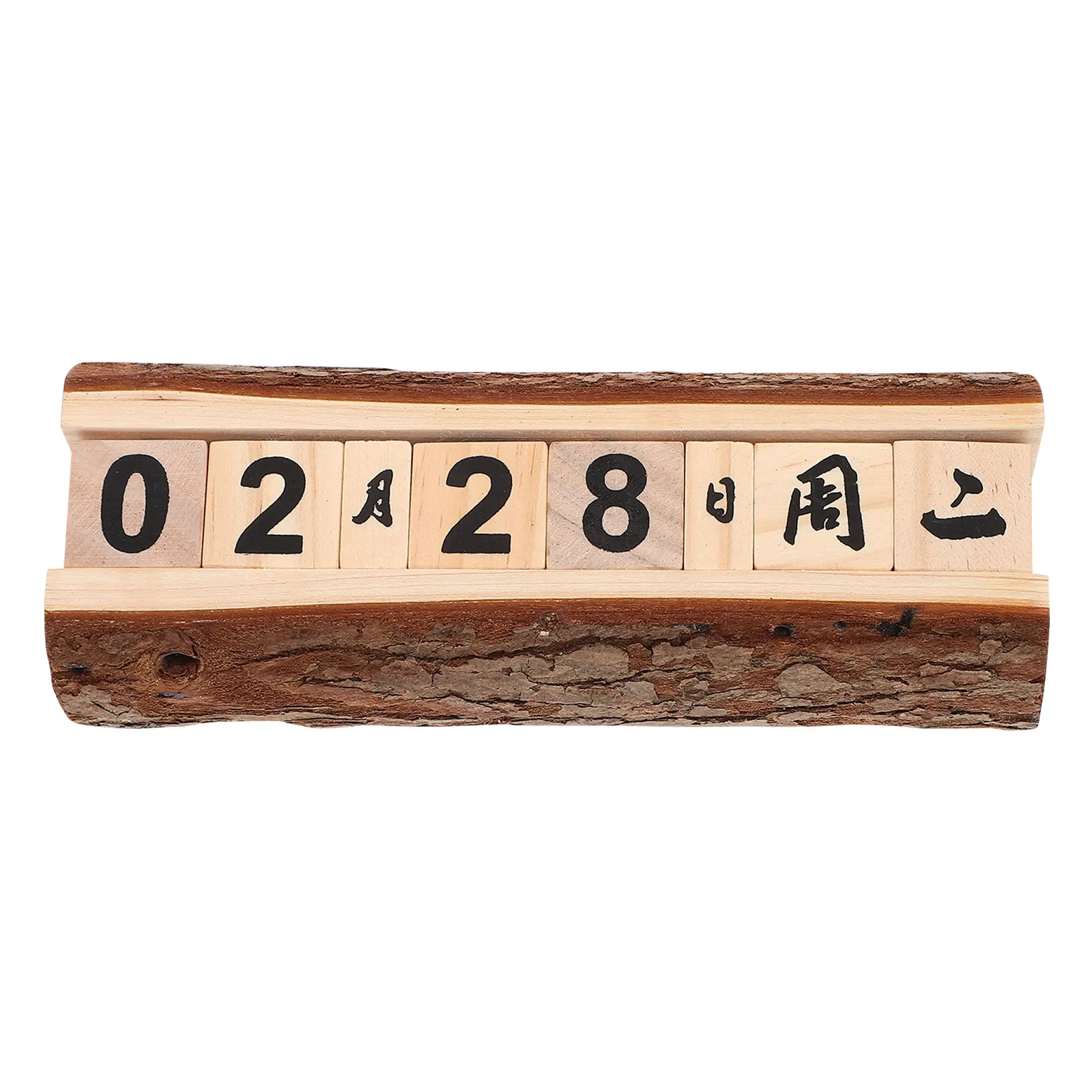 

Wooden Desk Calendar Natural Rustic Design Desktop Block Calendar Displaying Date Month for Office Living Room Decor