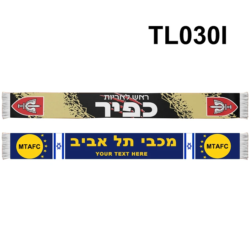 145*18 cm Size Maccabi TLV MTAFC Scarf for Fans Double-faced Knitted TL030I-TL030P