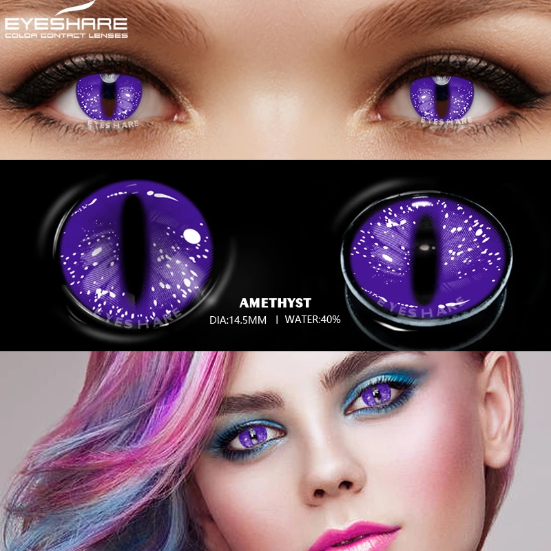 EYESHARE Cosplay Lenses Eye Makeup Color Contact Lenses for Eye Cosplay Series Cosmetics Contacted Lens for Halloween Crazy Lens