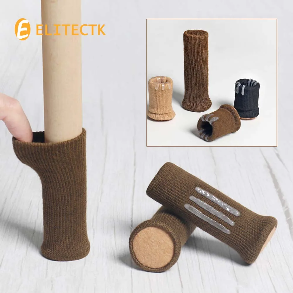 16PCS Knitted Silicone Table Chair Leg Socks Floor Protectors Non Slip Pads Furniture Feet Booties Cover Caps Brown Home Decor