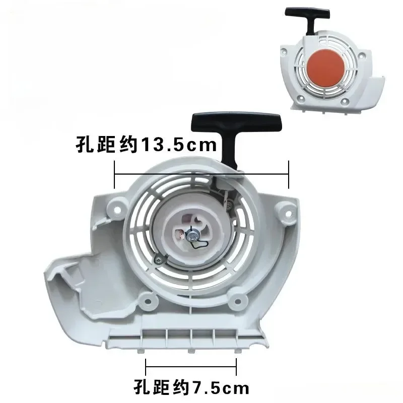 Imagem -02 - Conjunto Recoil Starter para Cortador de Escova Stihl Pull Start Fs120 Fs200 Fs250 Fs300 Fs350
