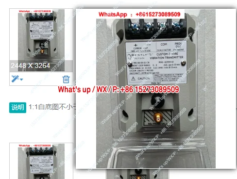 Applicable To 90-08…