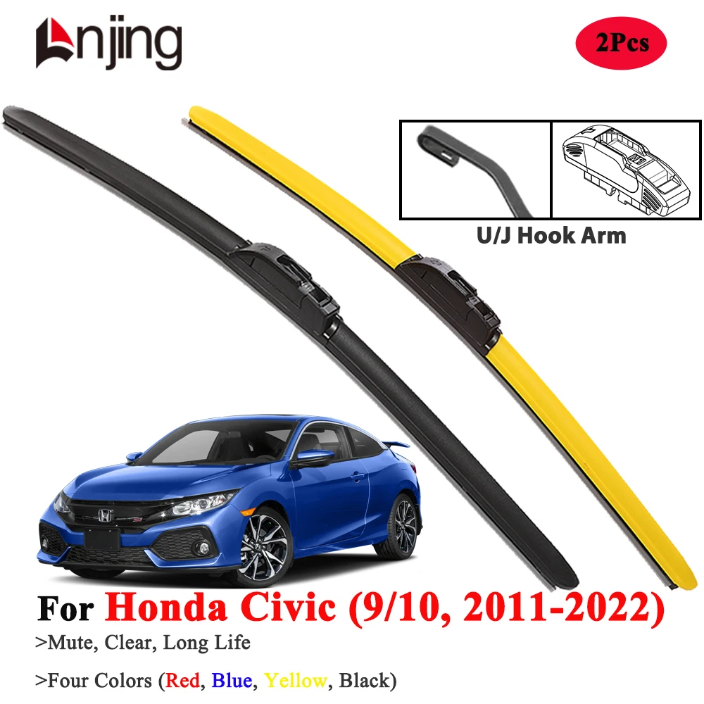 LNJING Colorful Wiper Blades For Honda Civic 9 10 2011-2022