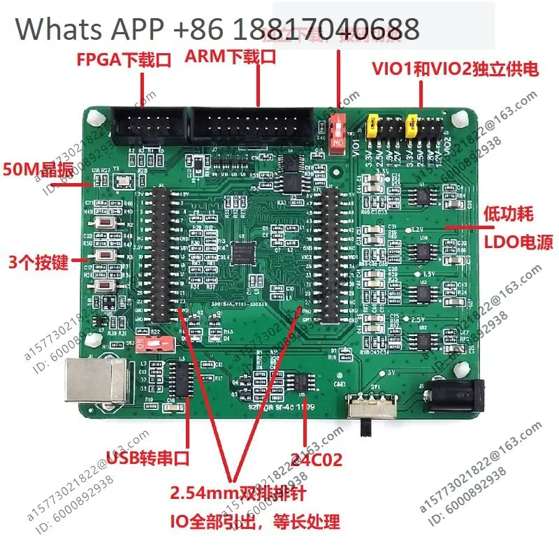 Domestic gowin high cloud bee GW1NSR-4C development board fpgacpld hardcore