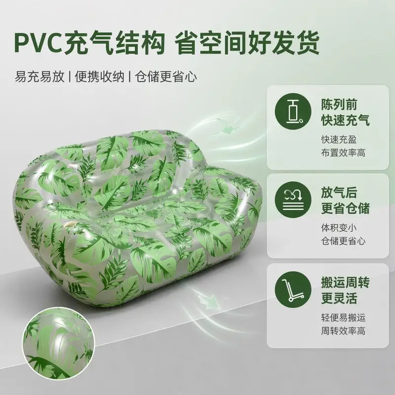 176*100*96 Double Inflatable Sofa Home Outdoor Swimming Pool Foldable Lazy Lounge Chair Thickened Wear-resistant Chair