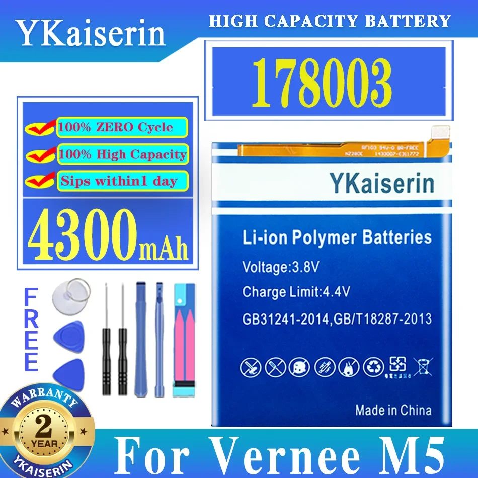

Ykaisсеребрин, Новый аккумулятор для Vernee M5 178003, высококачественный литий-ионный аккумулятор 4300 мАч, замена для смартфона VerneeM5