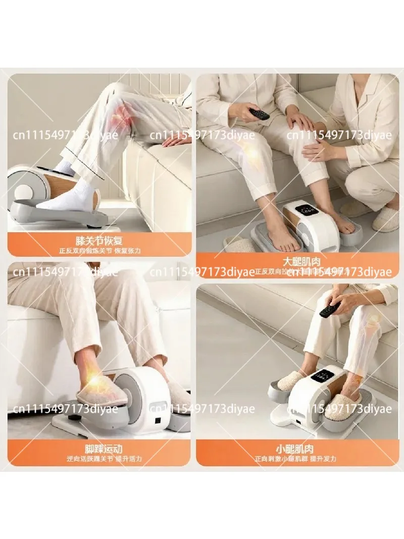 Elderly Electric Stepping Rehabilitation Walking Machine Household Fitness Equipment Stair Climber Mute
