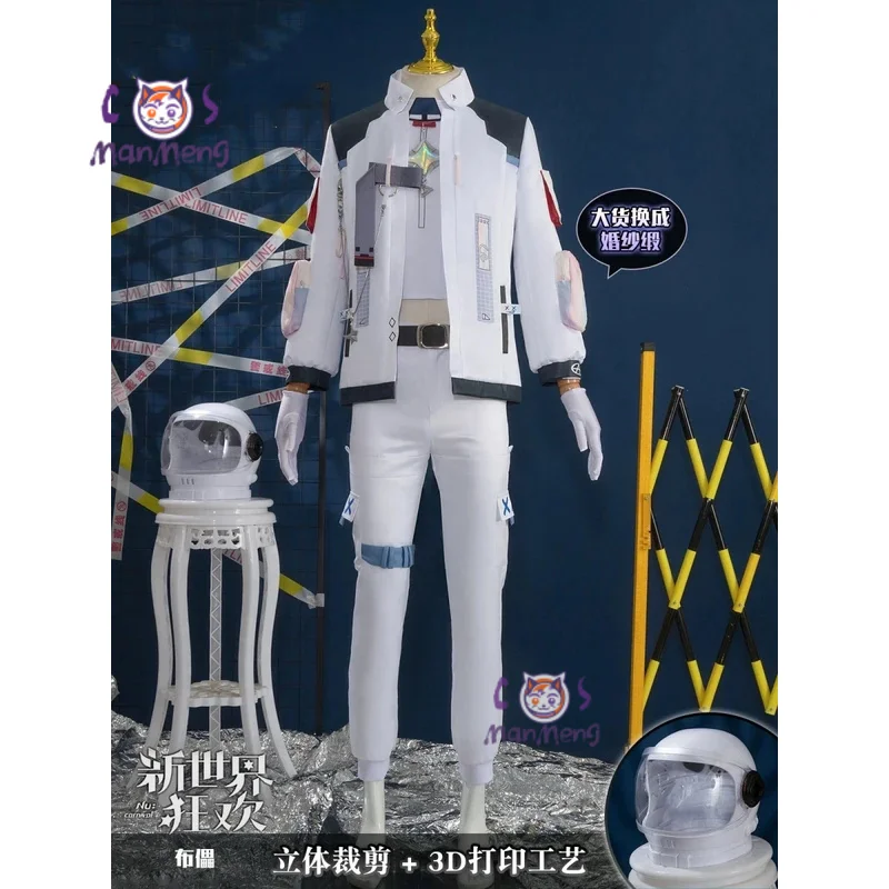 

Now: Carnival Blade Game Suit Cool Handsome Uniform Cosplay Costume Halloween Carnival Party Role Play Outfit Men