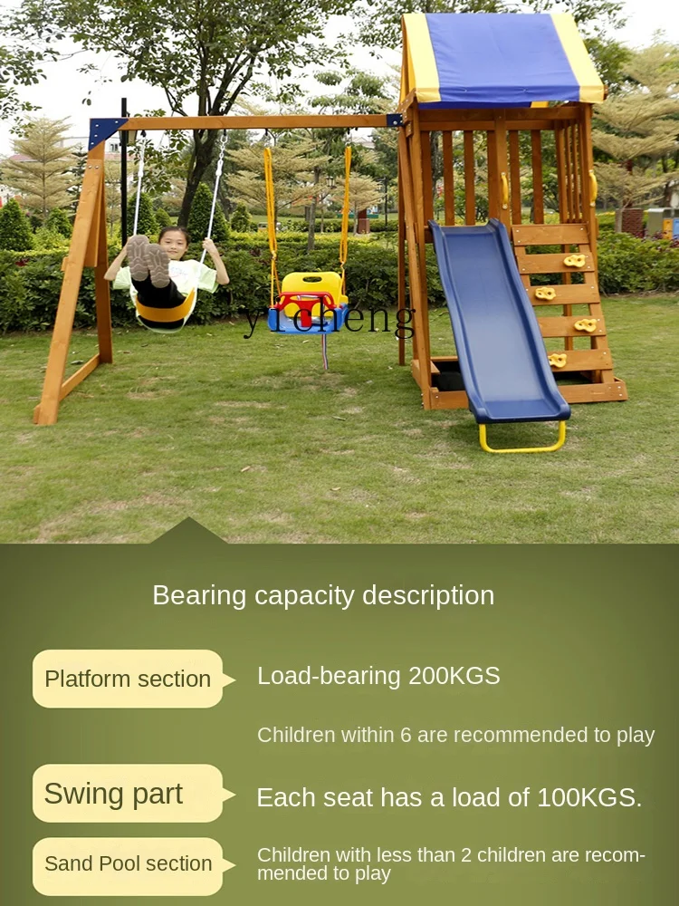 ZC Children\'s Outdoor Amusement Equipment Wooden Slide Swing Outdoor Park Slide