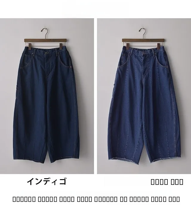 กางเกงยีนส์ทรงขากว้างเอวสูงผ้าฝ้ายยีนส์แบบใหม่ประจำฤดูใบไม้ร่วงปี 2025 แต่งขอบรุ่ย สไตล์ลำลอง ใส่ได้หลายโอกาส ไซส์พลัสสำหรับผู้หญิง