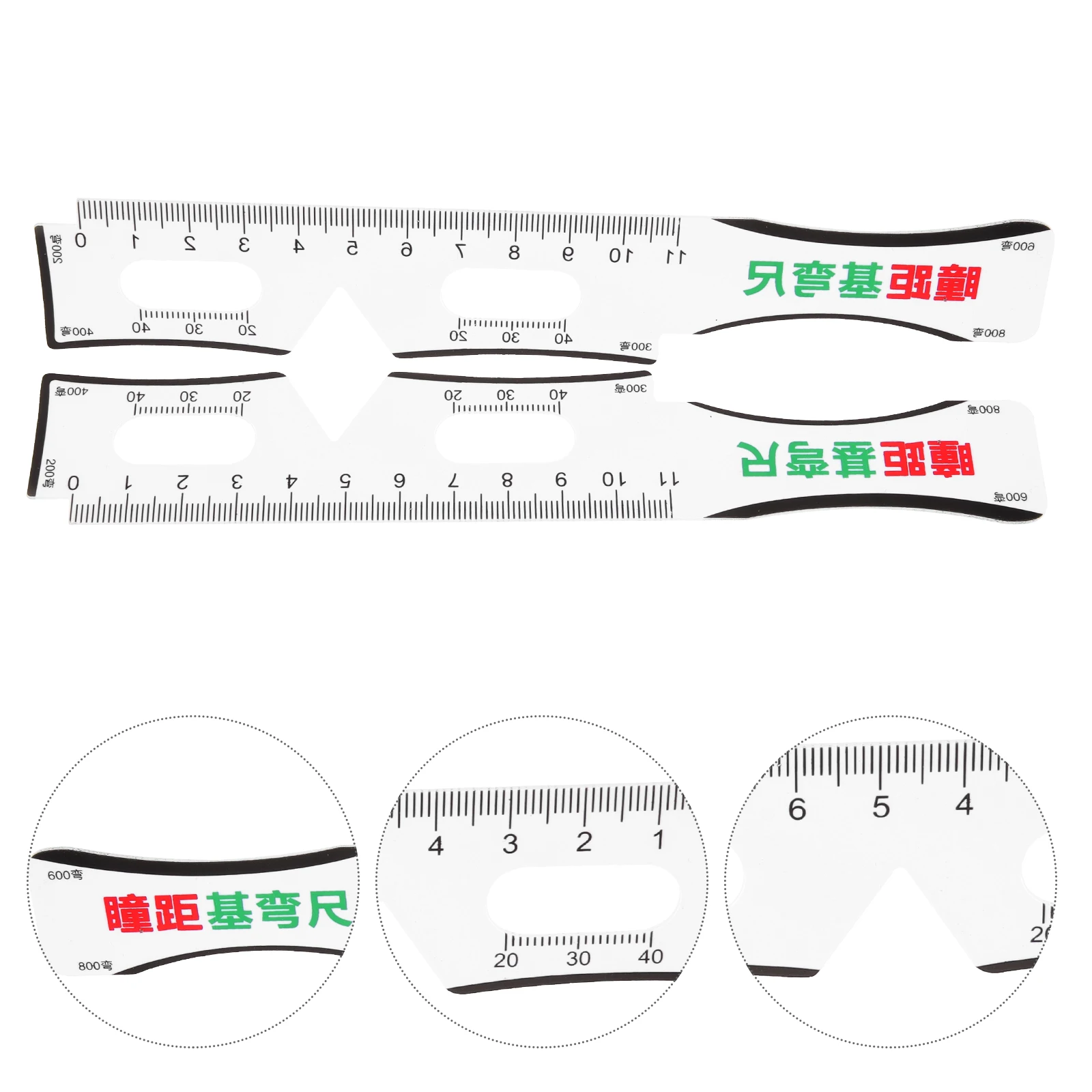 

4 Pcs Pupil Distance Ruler Optical Pupillometer Pd Measurement Tool for Eyes Accurate Optometrist