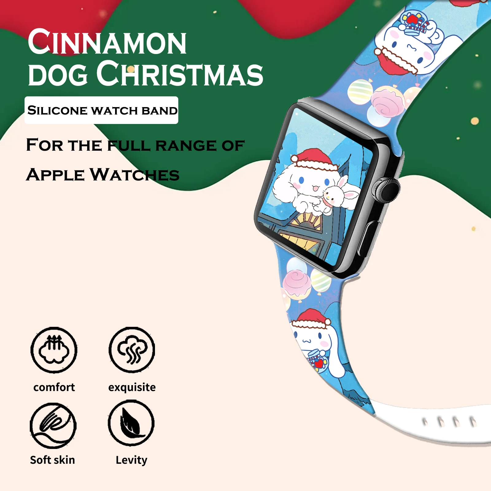 Sanrio Christmas Cinnamoroll Silicone Strap for Apple Watch 9 8 7 SE 6 Band Replaceable Bracelet for iWatch 45mm 42mm 41mm 40mm