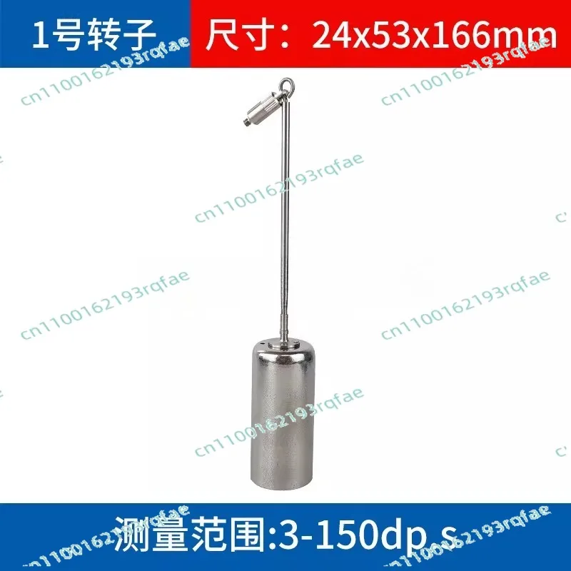 Genuine Viscosity Meter apply to Original  VT-06 Digital Viscometer with Spindles #1, #2, #3