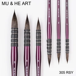 Squirrel Hair Mixed Watercolor Painting Brush Mop Hook Pen Pointed Round Head Purple Wooden Handle Tinged Red 305RSY MU HE ART