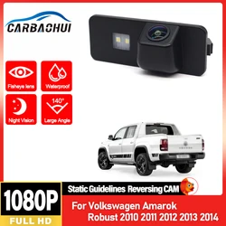 Car Rear View Parking Backup Camera For Volkswagen Amarok Robust 2010 2011 2012 2013 2014 HD CCD Night Vision Waterproof
