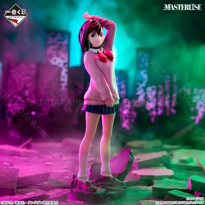 

【100%Authentic】IN STOCK BANDAI SPIRITS Original Ichiban Kuji TV Anime Dandadan -Attouteki Kaiki, Kyoushuu!- (B Prize) Masterlise