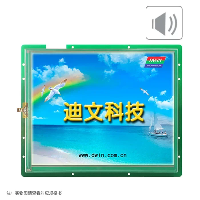 

Dwin DMG10768C150_03W 15.0-дюймовый интеллектуальный сенсорный ЖК-экран с последовательным портом и опциональным Wi-Fi