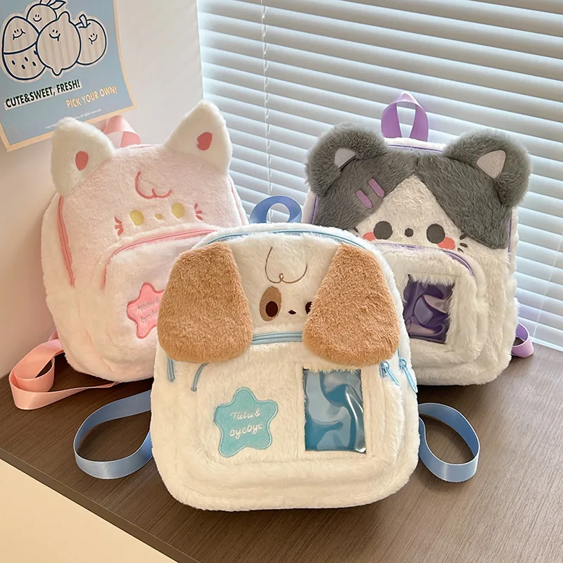 Cute Cartoon Plush Backpack Three Color 3D Ear Transparent Ita Bag Soft Girl Large Capacity Student Travel Casual School Bag