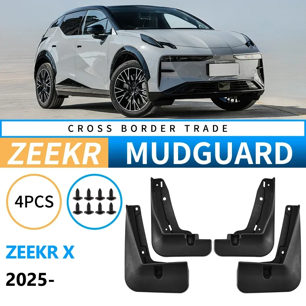 

Mudguard for Zeekr X 2025 Soft Fenders Auto Parts Tire Splash Board Retrofit Protective Trim