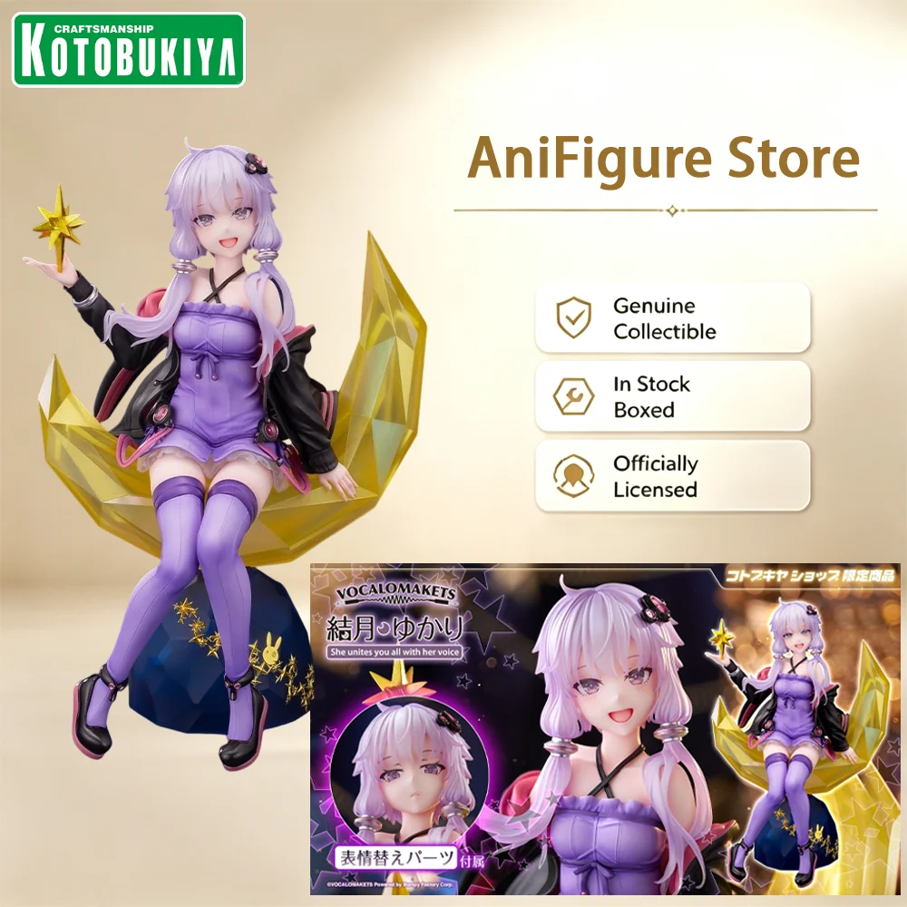 Genuine In Stock Kotobukiya Yuzuki Yukari Figure Anime Model Toy Collectible