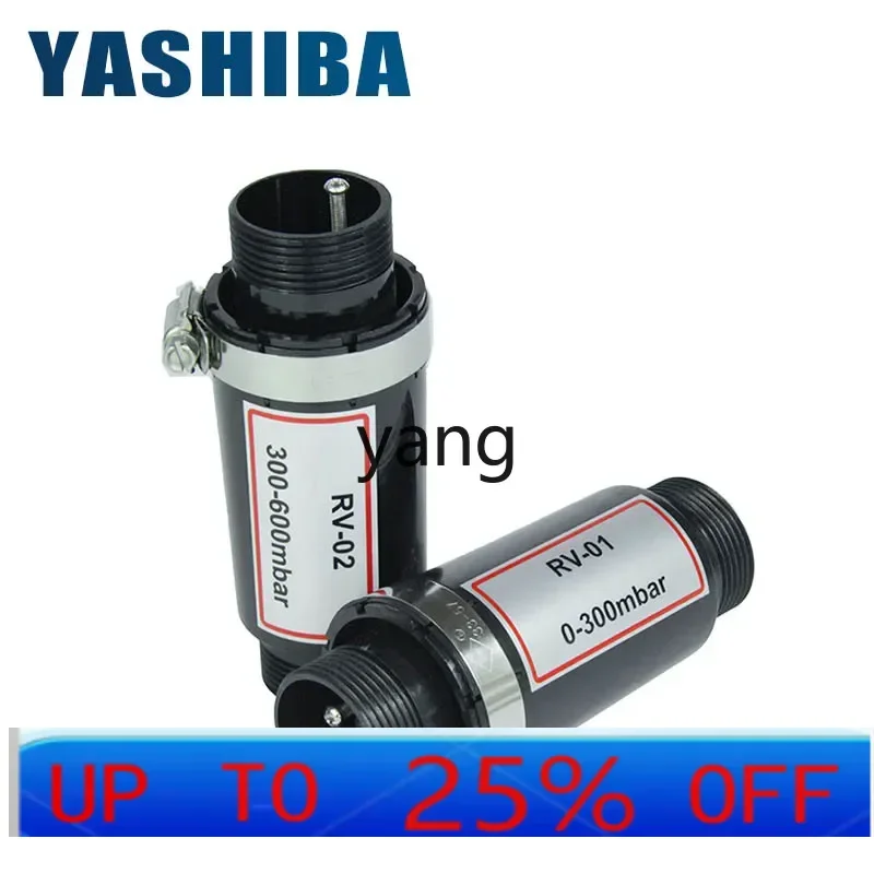 

CX aluminum alloy high temperature and high pressure fan adjustable automatic safety protection pressure relief valve