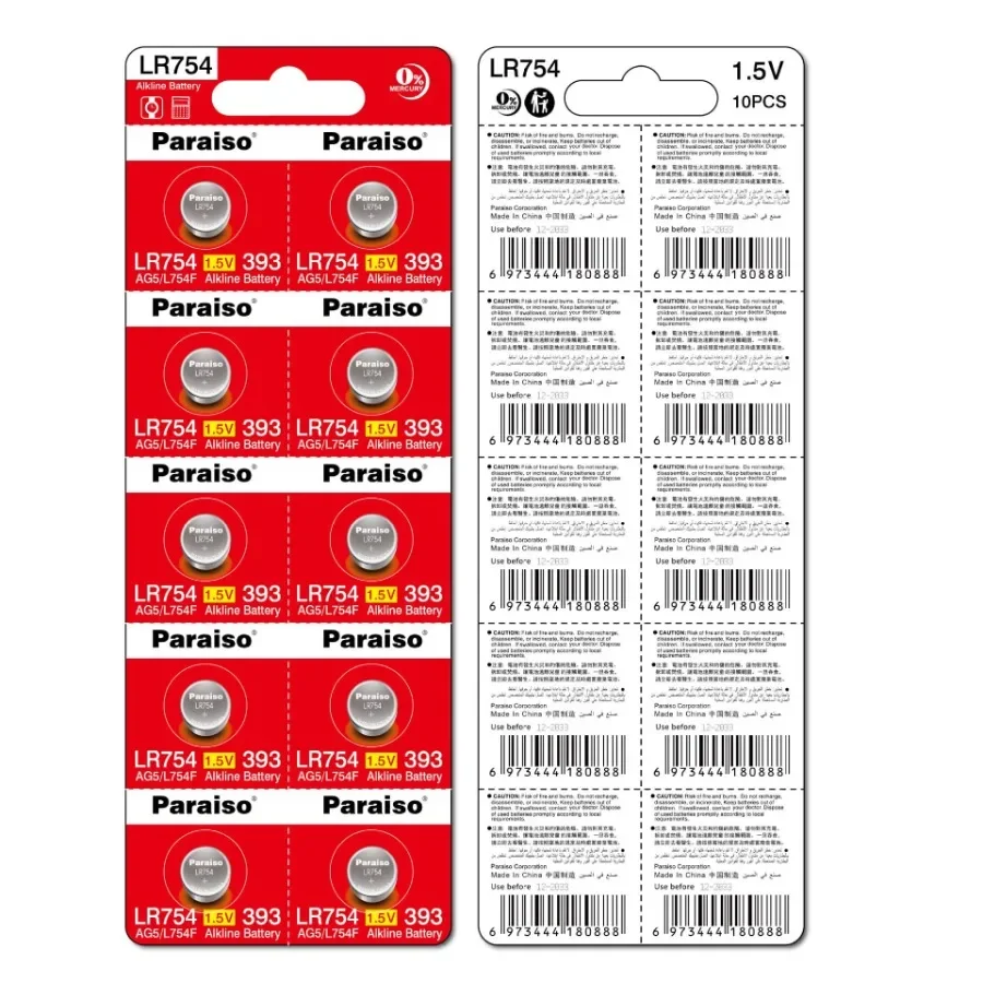 10-50pcs  AG5 LR754 Button Cell Battery 1.5V Button Coin Batteries PAR Battery for Watch Toys Remote