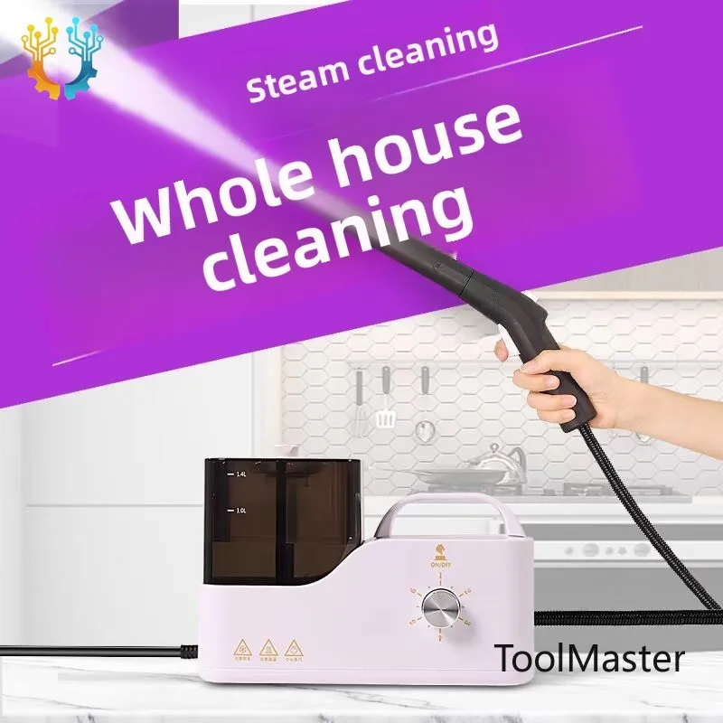 

[2026]Household Multi-Functional Steam Cleaner High-Temperature Sterilization/Large-Capacity Water Tank Portable And Handheld De