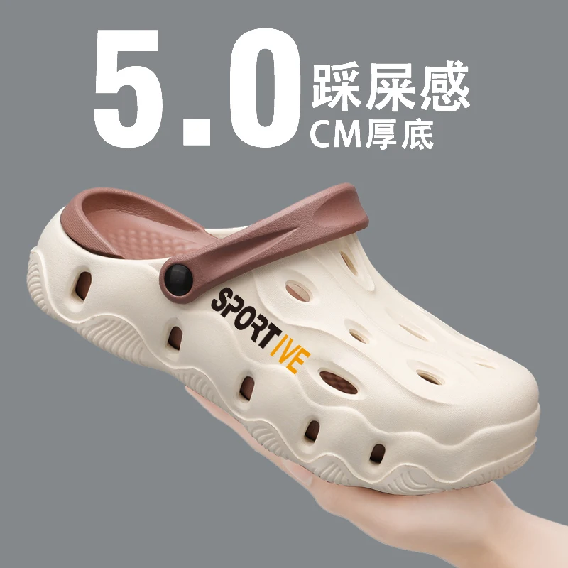 New hole shoes in summer men wear wading shoes in summer explosions sandals and slippers men's beach shoes