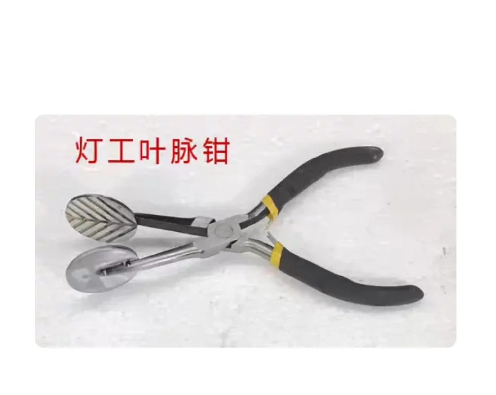 Leaf Vein Pliers with Serrated Jaw for Glass Blowing Lampwork Bead Making Tool Essential for Glass Art Craft