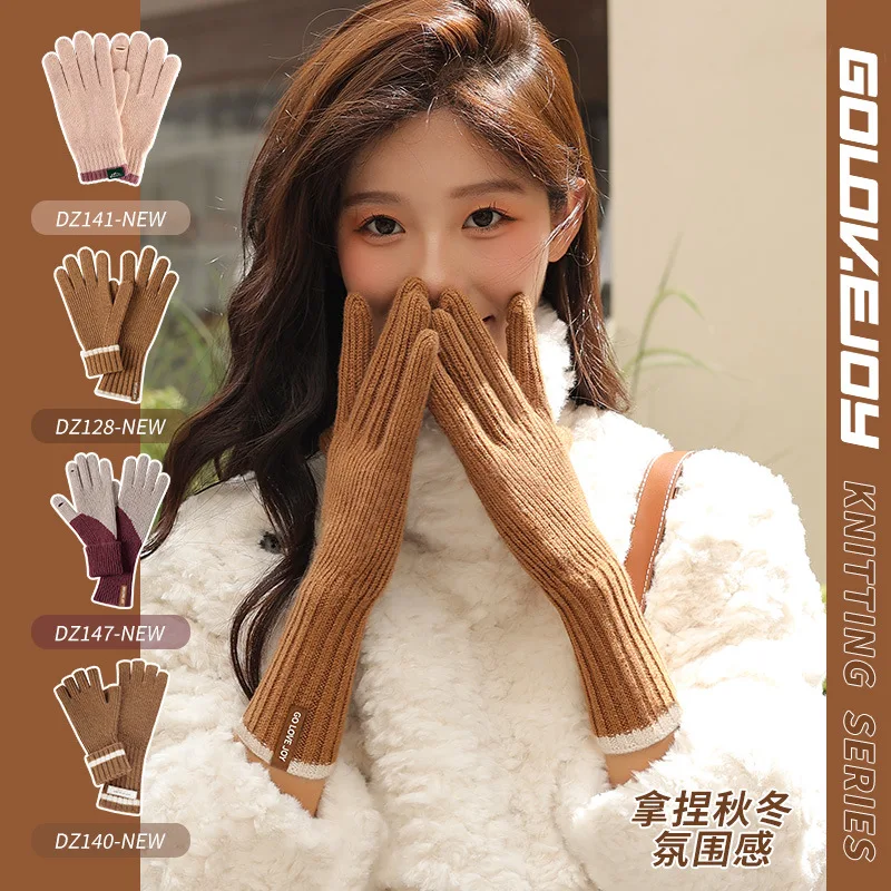 

Women's wool gloves winter extended wrist winter cold dew finger touch screen knitted wool gloves to keep warm